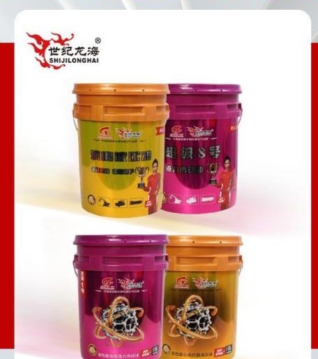 Gear Oils