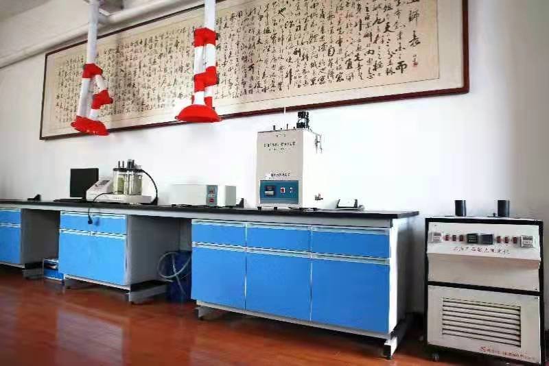 Research Laboratory
